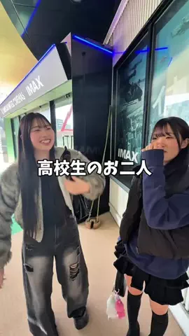 【北九州】マコトーン（写真と映像業）のTikTok投稿