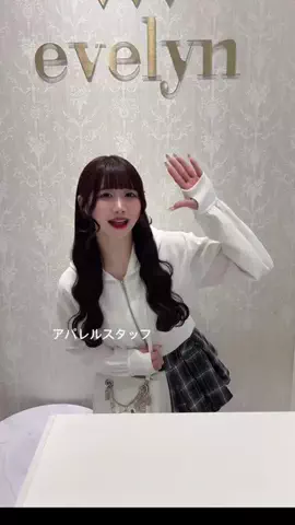 みのTikTok投稿