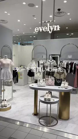みのTikTok投稿