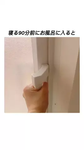 みほ©︎美肌作りのTikTok投稿