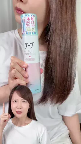 サラ【コスメヲタ💄】のTikTok投稿