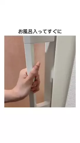 みほ©︎美肌作りのTikTok投稿