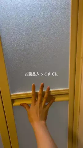 みほ©︎美肌作りのTikTok投稿