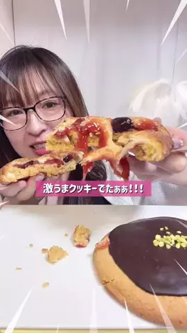 わんるーむasmrのTikTok投稿