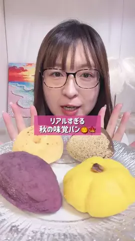 わんるーむasmrのTikTok投稿