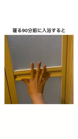 みほ©︎美肌作りのTikTok投稿