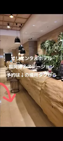 トアンもん　チャンネルのTikTok投稿