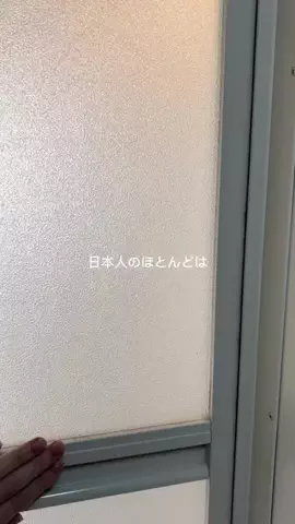 みほ©︎美肌作りのTikTok投稿
