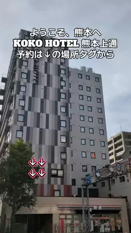 トアンもん　チャンネルのTikTok投稿