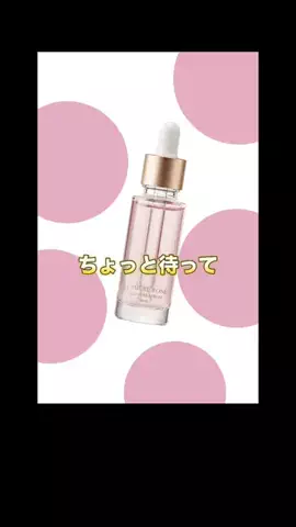 user68629961618のTikTok投稿
