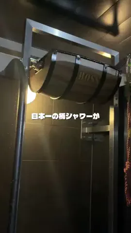 サウナボーイのTikTok投稿