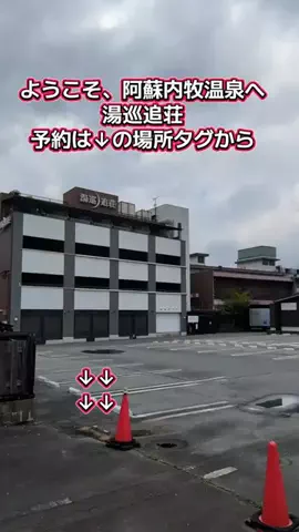トアンもん　チャンネルのTikTok投稿