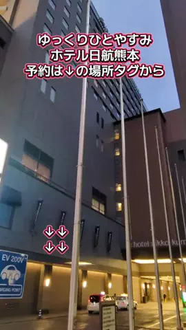 トアンもん　チャンネルのTikTok投稿