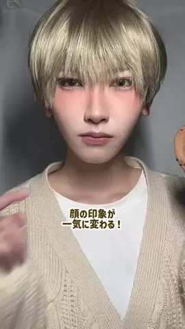 丸々のTikTok投稿