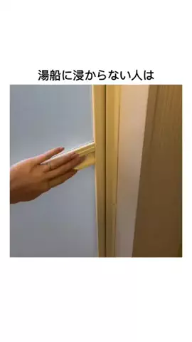 みほ©︎美肌作りのTikTok投稿