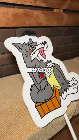 サウナボーイのTikTok投稿
