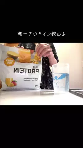 ai_yarinageのTikTok投稿