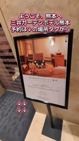 トアンもん　チャンネルのTikTok投稿