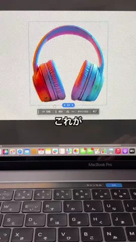 user68629961618のTikTok投稿