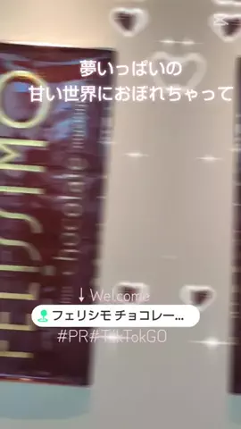 kazamakizunaのTikTok投稿