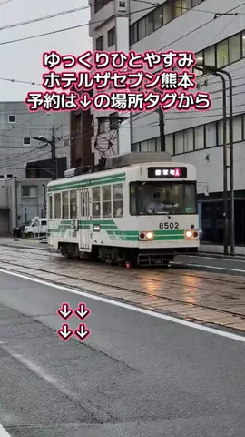 トアンもん　チャンネルのTikTok投稿