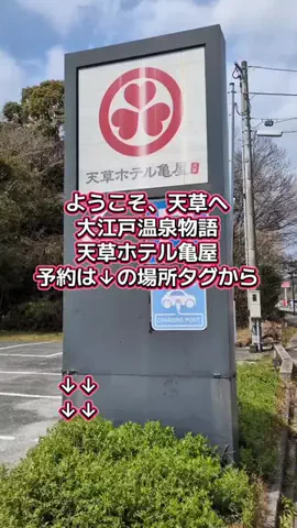 トアンもん　チャンネルのTikTok投稿