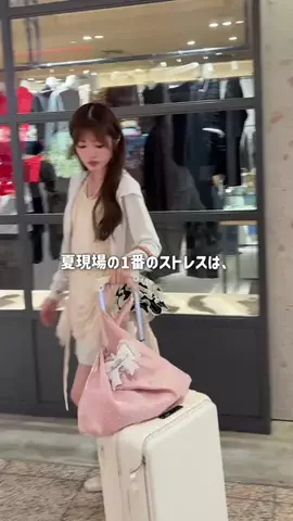 りさのTikTok投稿