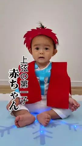 リズミカルパパのTikTok投稿