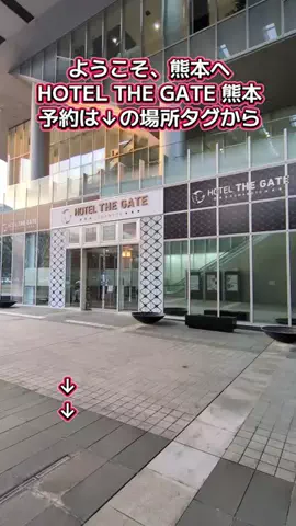 トアンもん　チャンネルのTikTok投稿