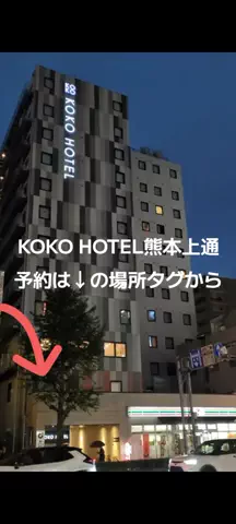 トアンもん　チャンネルのTikTok投稿