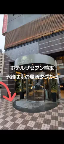 トアンもん　チャンネルのTikTok投稿