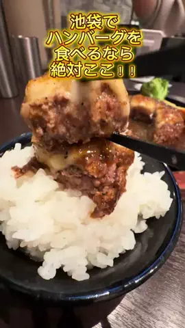 メロジョイ探索隊🥞のTikTok投稿