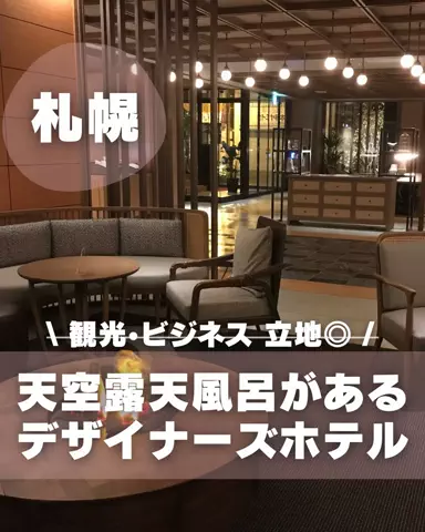 もぐーきー｜函館ママお出かけグルメのTikTok投稿