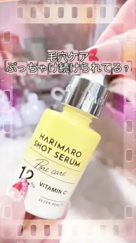 CCcreaterのTikTok投稿