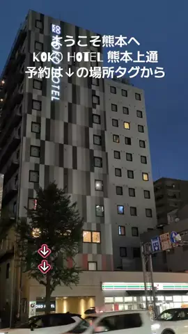 トアンもん　チャンネルのTikTok投稿