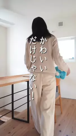 みっちゃん⌇年150万貯めるｱﾗﾌｫｰ浪費家夫婦のTikTok投稿