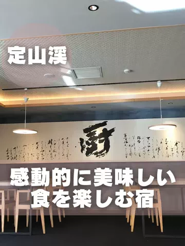 もぐーきー｜函館ママお出かけグルメのTikTok投稿