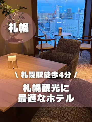 もぐーきー｜函館ママお出かけグルメのTikTok投稿