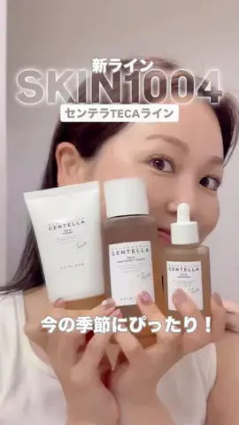 mamimamiのTikTok投稿