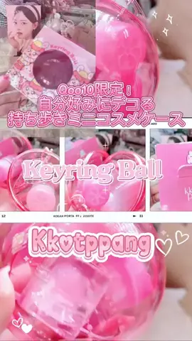 CCcreaterのTikTok投稿