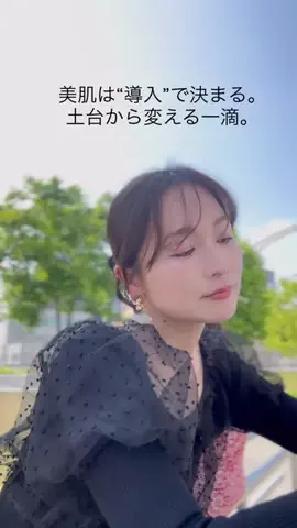 mamimamiのTikTok投稿