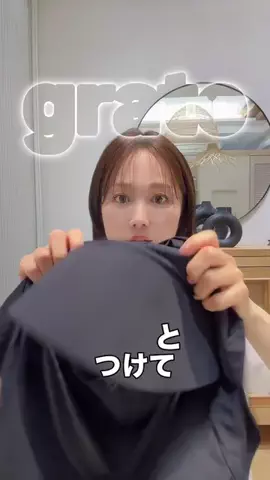 mamimamiのTikTok投稿