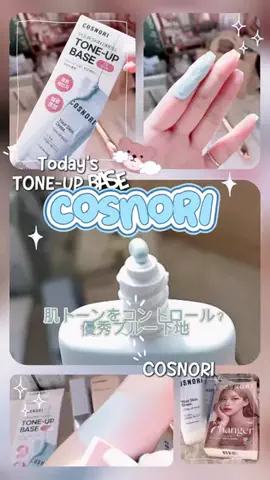 CCcreaterのTikTok投稿