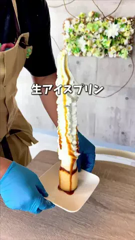 yuzuiro_gurumetabiのTikTok投稿