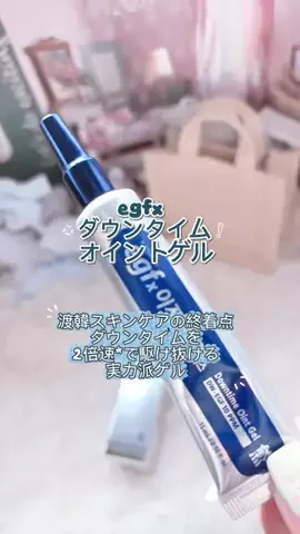 CCcreaterのTikTok投稿