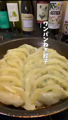 しも｜料理初心者がつくるワインの相棒🍷のTikTok投稿