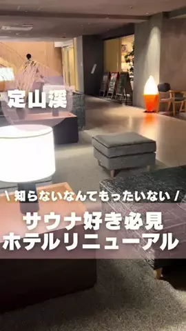 もぐーきー｜函館ママお出かけグルメのTikTok投稿