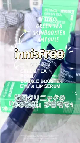 CCcreaterのTikTok投稿