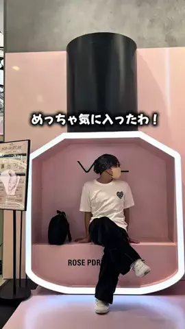 🍆🍈umekin_channel🍆🍈のTikTok投稿