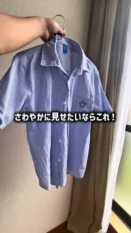 🍆🍈umekin_channel🍆🍈のTikTok投稿